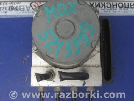 ФОТО Блок ABS для Acura MDX YD2 (2006-2012) Киев