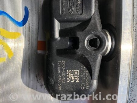 ФОТО Диск R18 для Acura MDX YD2 (2006-2012) Киев