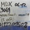 ФОТО Уплотнитель капота для Acura MDX YD2 (2006-2012) Киев