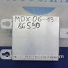 ФОТО Усилитель звука для Acura MDX YD2 (2006-2012) Киев