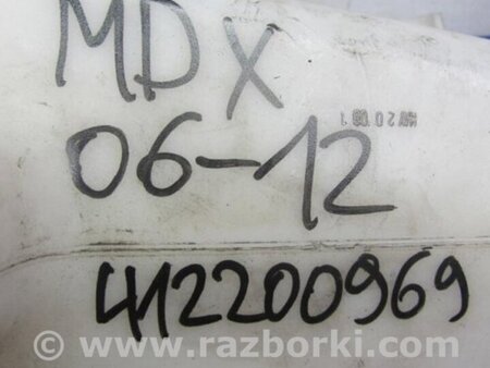 ФОТО Бачок омывателя для Acura MDX YD2 (2006-2012) Киев