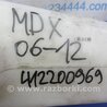ФОТО Бачок омывателя для Acura MDX YD2 (2006-2012) Киев