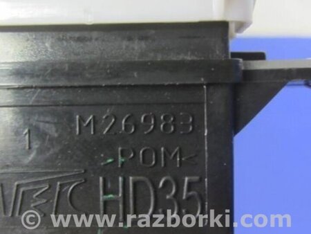 ФОТО Кнопка открывания багажника внутренняя для Acura MDX YD2 (2006-2012) Киев