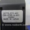 ФОТО Кнопка стеклоподьемника для Acura MDX YD2 (2006-2012) Киев