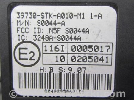 ФОТО Замок зажигания для Acura MDX YD2 (2006-2012) Киев