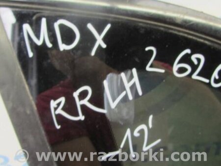 ФОТО Стекло в кузов для Acura MDX YD2 (2006-2012) Киев