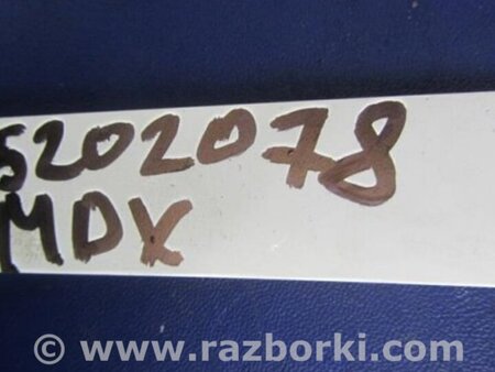 ФОТО Блок управления зеркалами для Acura MDX YD2 (2006-2012) Киев