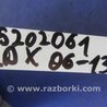 ФОТО Плафон освещения основной для Acura MDX YD2 (2006-2012) Киев