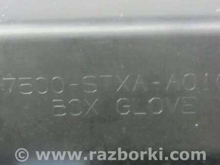 ФОТО Бардачок для Acura MDX YD2 (2006-2012) Киев