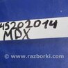 ФОТО Бардачок для Acura MDX YD2 (2006-2012) Киев