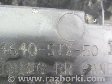 ФОТО Накладка на порог багажника для Acura MDX YD2 (2006-2012) Киев