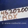 ФОТО Накладка на порог багажника для Acura MDX YD2 (2006-2012) Киев