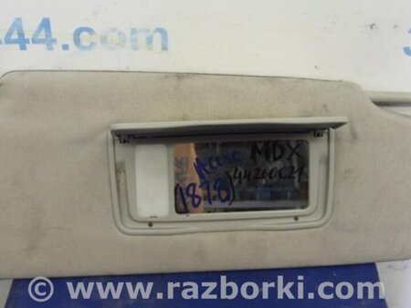 ФОТО Солнцезащитный козырёк для Acura MDX YD2 (2006-2012) Киев