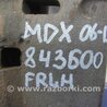 ФОТО Суппорт для Acura MDX YD2 (2006-2012) Киев