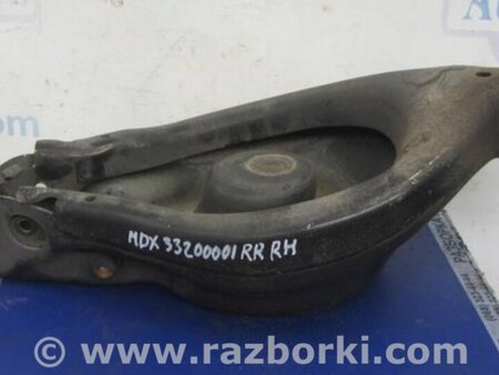 ФОТО Рычаг задний нижний поперечный для Acura MDX YD2 (2006-2012) Киев