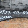 ФОТО Балка задней подвески для Acura MDX YD2 (2006-2012) Киев