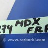 ФОТО Блок электронный для Acura MDX YD2 (2006-2012) Киев