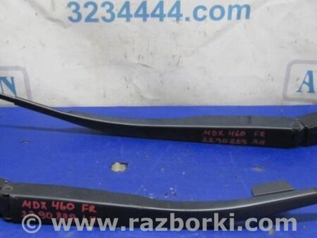 ФОТО Поводок дворника для Acura MDX YD2 (2006-2012) Киев