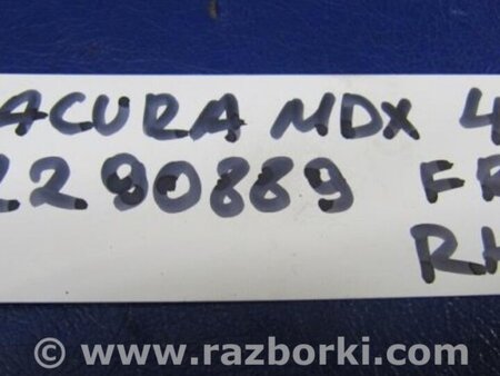 ФОТО Поводок дворника для Acura MDX YD2 (2006-2012) Киев