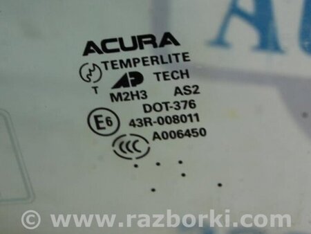 ФОТО Стекло двери для Acura MDX YD2 (2006-2012) Киев