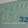 ФОТО Стекло двери для Acura MDX YD2 (2006-2012) Киев