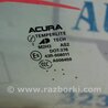 ФОТО Стекло двери для Acura MDX YD2 (2006-2012) Киев