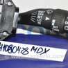 ФОТО Подрулевые переключатели (Гитара) для Acura MDX YD2 (2006-2012) Киев
