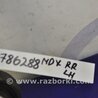 ФОТО Рычаг задний нижний поперечный для Acura MDX YD2 (2006-2012) Киев