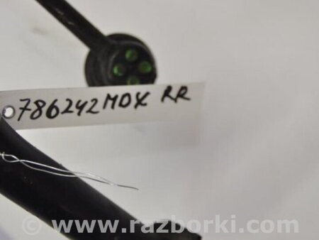 ФОТО Стабилизатор задний для Acura MDX YD2 (2006-2012) Киев