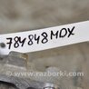 ФОТО Раздатка для Acura MDX YD2 (2006-2012) Киев