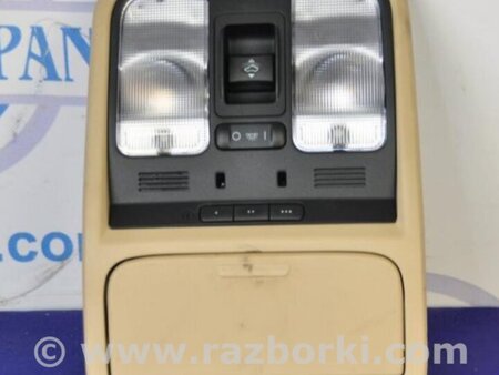 ФОТО Плафон освещения основной для Acura MDX YD2 (2006-2012) Киев