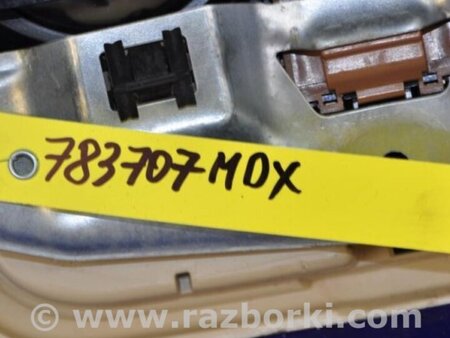 ФОТО Плафон освещения основной для Acura MDX YD2 (2006-2012) Киев