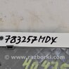 ФОТО Блок предохранителей салон для Acura MDX YD2 (2006-2012) Киев