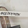 ФОТО Блок управления дав. в шинах для Acura MDX YD2 (2006-2012) Киев