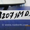 ФОТО Зеркало заднего вида (салон) для Acura MDX YD2 (2006-2012) Киев