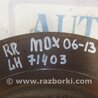 ФОТО Диск тормозной задний для Acura MDX YD2 (2006-2012) Киев