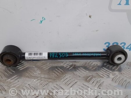 ФОТО Рычаг задний нижний поперечный для Acura MDX YD3 (06.2013-05.2020) Киев