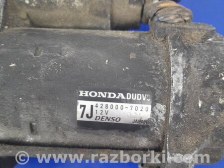 ФОТО Стартер для Acura MDX YD3 (06.2013-05.2020) Киев