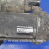 ФОТО Стартер для Acura MDX YD3 (06.2013-05.2020) Киев