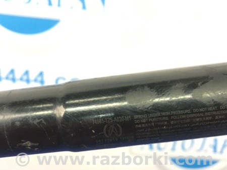 ФОТО Амортизатор крышки багажника для Acura MDX YD3 (06.2013-05.2020) Киев