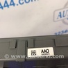 ФОТО Блок предохранителей салон для Acura MDX YD3 (06.2013-05.2020) Киев