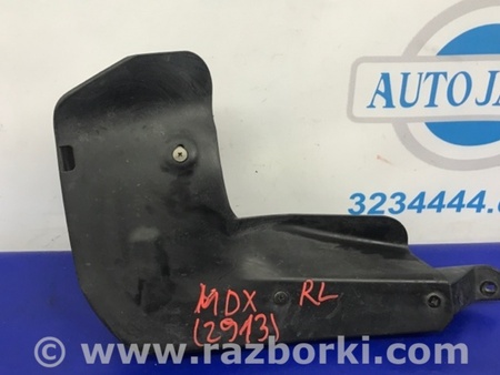 ФОТО Брызговик для Acura MDX YD3 (06.2013-05.2020) Киев