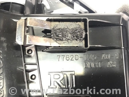 ФОТО Дефлектор торпеды для Acura MDX YD3 (06.2013-05.2020) Киев