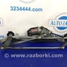 Трапеция дворников Acura MDX YD3 (06.2013-05.2020)