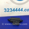 ФОТО Кнопка аварийки для Acura MDX YD3 (06.2013-05.2020) Киев