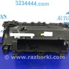 ФОТО Бардачок для Acura MDX YD3 (06.2013-05.2020) Киев