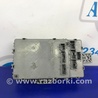 ФОТО Блок предохранителей салон для Acura MDX YD3 (06.2013-05.2020) Киев