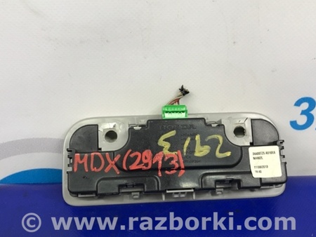 ФОТО Плафон освещения основной для Acura MDX YD3 (06.2013-05.2020) Киев