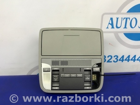 ФОТО Плафон освещения основной для Acura MDX YD3 (06.2013-05.2020) Киев