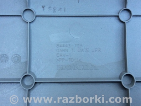 ФОТО Обшивка крышки багажника для Acura MDX YD3 (06.2013-05.2020) Киев